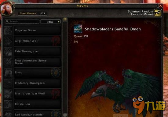 网易魔兽世界：从史诗背景到账号安全，全方位指南助你畅游艾泽拉斯