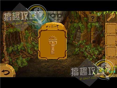 逃出神庙2下载安装与通关攻略：轻松上手，尽享刺激古墓逃亡乐趣