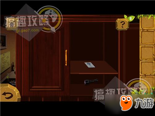 逃出神庙2下载安装与通关攻略：轻松上手，尽享刺激古墓逃亡乐趣