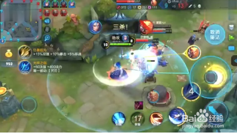 王者荣耀橘右京：从菜鸟到高手的连招技巧与出装铭文攻略，轻松掌握浪人剑客的致命艺术