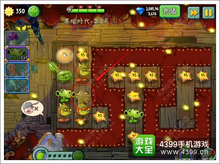 植物大战僵尸2黑暗时代攻略：轻松通关中世纪冒险，告别卡关烦恼