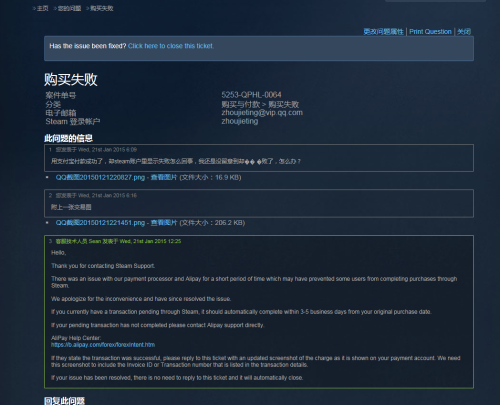 SteamVR完整安装与优化指南：轻松解决设备连接、性能卡顿问题，享受流畅VR体验