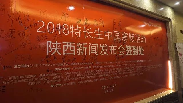 天朝娱乐：从默默无闻到行业翘楚的成长秘诀与成功案例