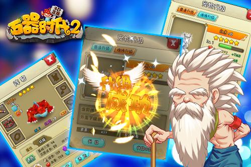 究极数码暴龙进化攻略：从零培养到实战巅峰，轻松解锁最强战力