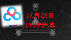 多瑙影院：沉浸式观影体验与会员专属福利全攻略