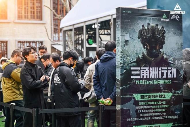 三角洲游戏下载安装与新手攻略：轻松上手，体验沉浸式战术射击乐趣