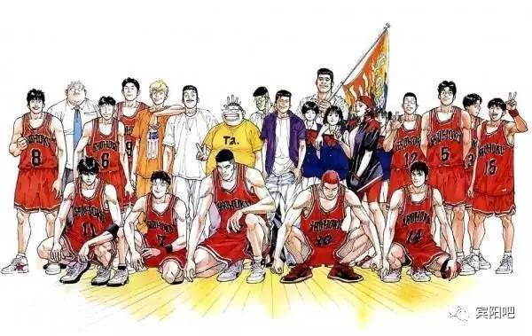 灌篮高手真人版：青春热血回归，带你重温篮球梦想的便捷快乐之旅