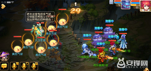 梦幻西游门派转换全攻略：轻松掌握转换条件、费用与技能重置技巧，告别选择困难