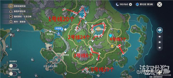 夜泊石在哪里采集？高效采集路线与隐藏点位全攻略，轻松获取优质矿石