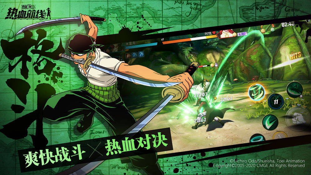 航海王热血航线攻略：新手必看操作技巧与角色养成指南，轻松提升战力