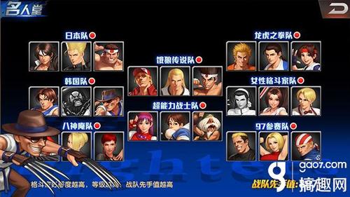 拳皇合集终极指南：重温经典格斗，掌握从入门到精通的技巧与乐趣