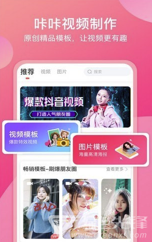 安卓播放器下载全攻略：安全获取热门播放器，轻松解决视频播放烦恼