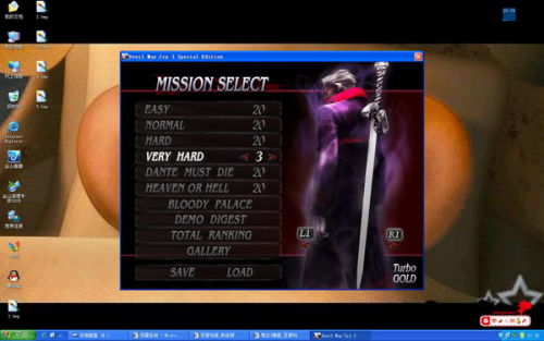 鬼泣4修改器下载使用全攻略：一键解锁无限红魂魔人化，轻松畅玩避免卡关烦恼