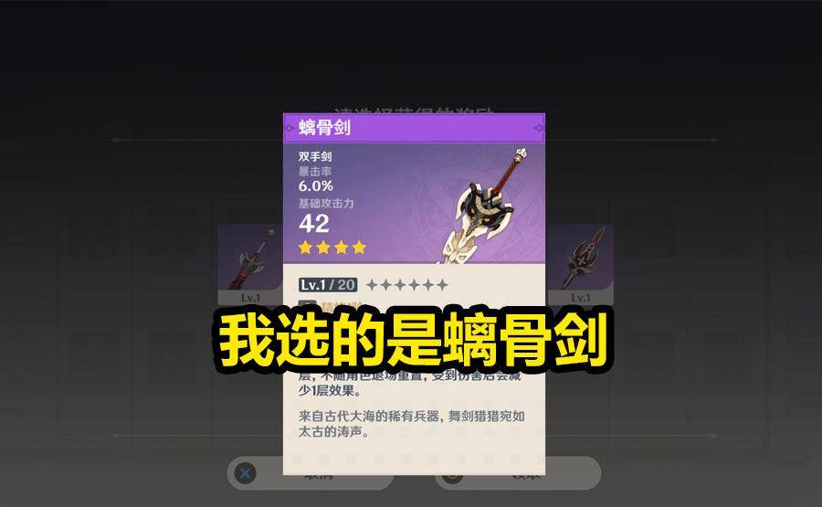 行秋武器圣遗物终极搭配指南：轻松打造最强后台挂水核心，告别配装烦恼