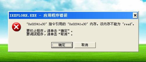 变速齿轮下载全攻略：安全获取与安装指南，轻松掌控游戏时间流速