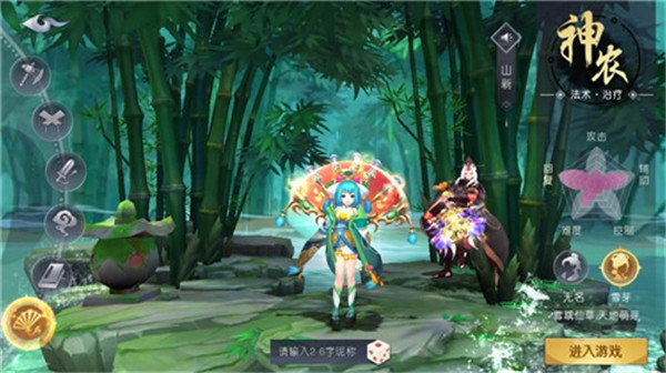 三界奇缘：东方神话修仙RPG新手攻略，轻松掌握职业选择与战斗技巧