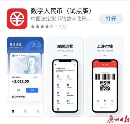 交通银行手机银行使用全攻略：轻松管理财务，享受便捷安全的数字金融服务