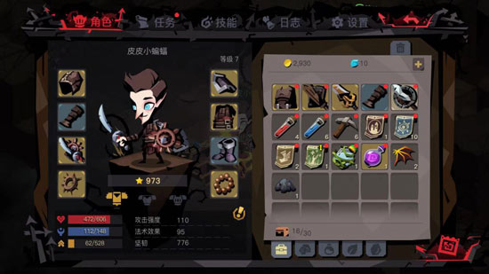 贪婪洞窟新手必看攻略：从入门到精通，轻松避开死亡陷阱，快速通关拿宝藏