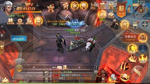 曙光守护者攻略：从技能解析到实战技巧，轻松掌握攻防一体的游戏角色