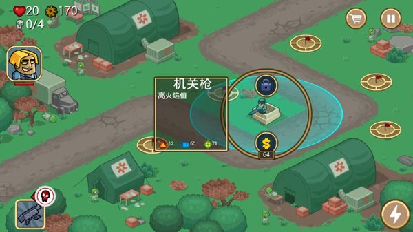 塔防世界新手攻略：从入门到精通，轻松掌握防御塔建造与角色搭配技巧