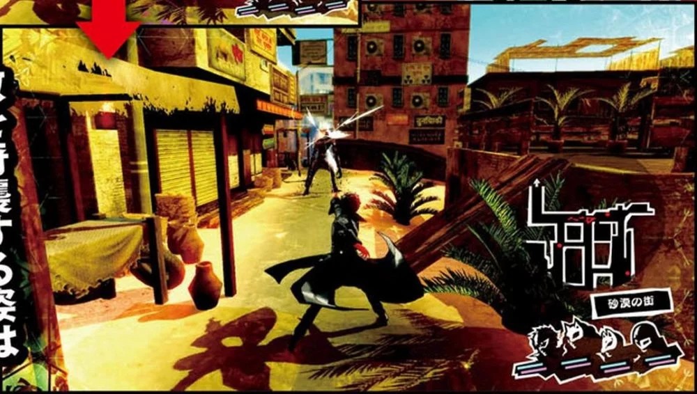 女神异闻录3攻略：战斗系统、人格面具与社交时间管理全解析，轻松通关月光馆学园