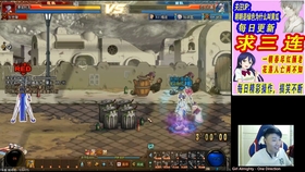 DNF怎么结婚？从求婚到婚后生活的完整攻略，轻松解锁夫妻专属奖励与浪漫体验