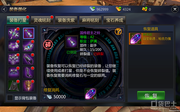 成吉思汗手游：沉浸式蒙古帝国征战体验，轻松征服欧亚大陆