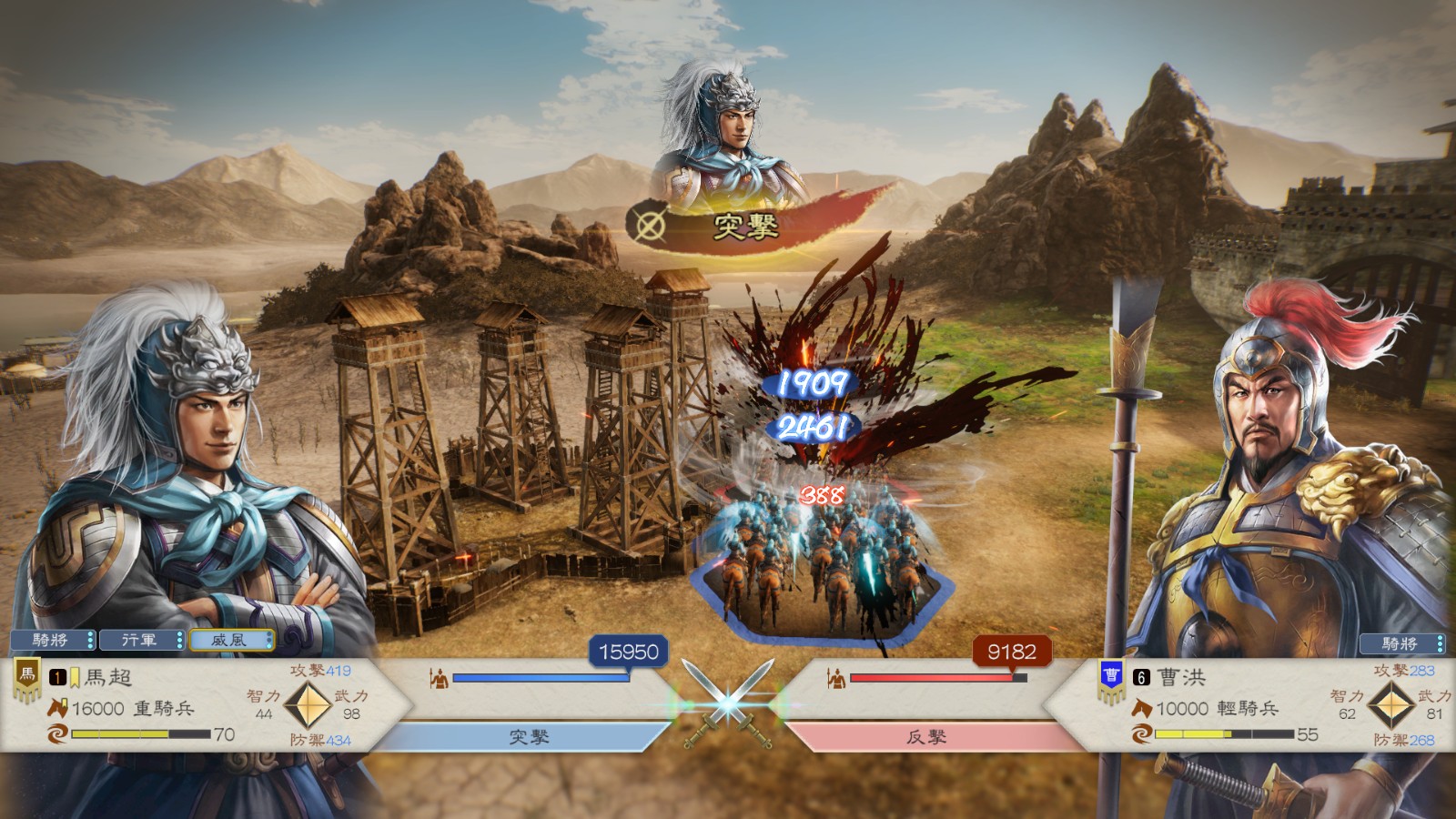 三国志7攻略：新手必看！从零开始快速上手，轻松称霸三国