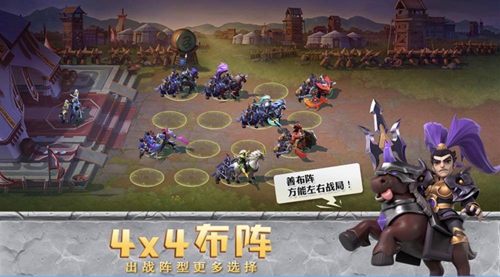 三国志7攻略：新手必看！从零开始快速上手，轻松称霸三国