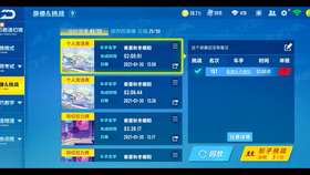 天堂私服：从架设到运营的完整指南，解决玩家怀旧需求与运营者盈利难题