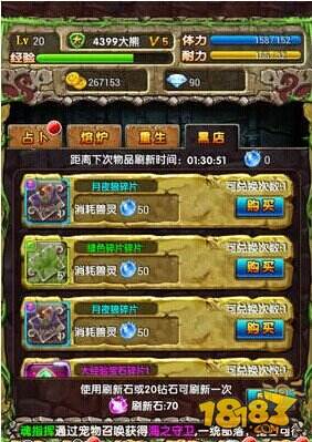 223小游戏下载安装：轻松获取免费娱乐，告别碎片时间无聊