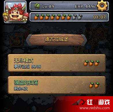 223小游戏下载安装：轻松获取免费娱乐，告别碎片时间无聊