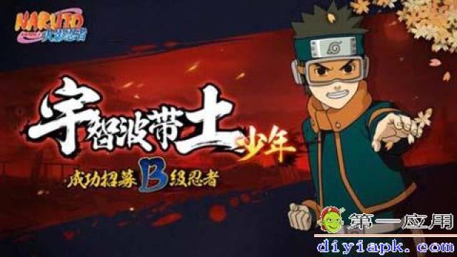 少年忍者：揭秘忍者文化起源与现代演变，带你轻松探索成长与坚持的智慧