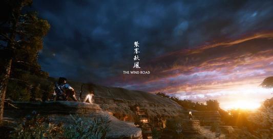 紫塞秋风完整攻略：新手入门到高手进阶，轻松掌握武侠世界战斗技巧与剧情选择