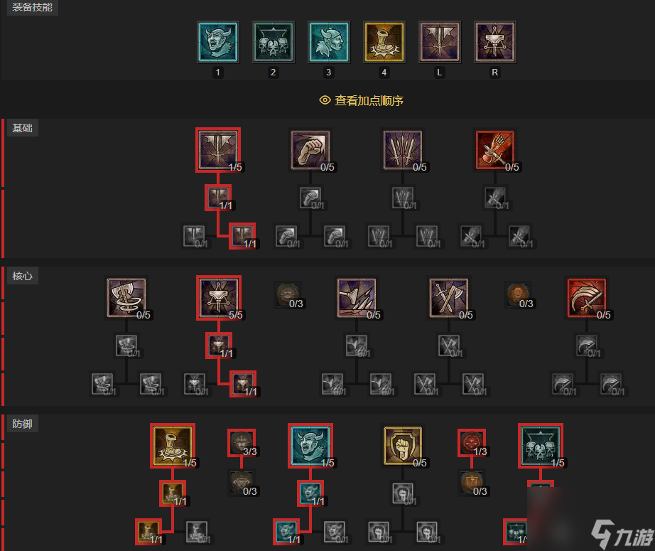 劫的连招技巧大全：从基础WEQ到进阶R技能，轻松掌握影流之主秒杀秘诀