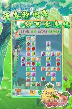 连连看3.1原版下载安装与玩法技巧：重温经典消除游戏的纯粹快乐