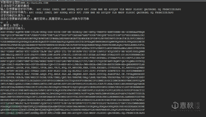 数字解密全攻略：从凯撒密码到现代加密，轻松破解各类密文