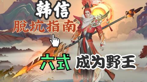 血魔的披风获取与搭配全攻略：轻松成为不死战神，告别血瓶烦恼