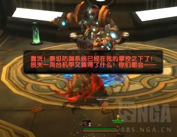 诺莫瑞根：侏儒科技王国的沦陷与重生攻略，轻松征服机械迷宫