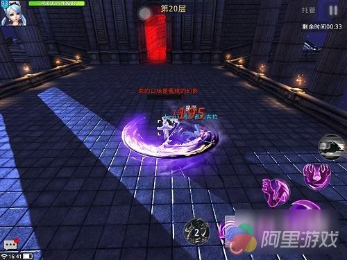 黎明之光手游攻略大全：从下载到精通，快速上手畅玩魔法世界