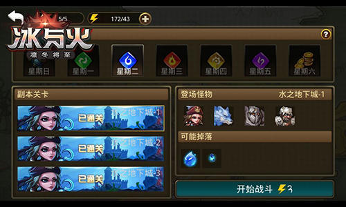 卡拉赞门任务完整攻略：轻松解锁TBC经典副本，告别入门烦恼