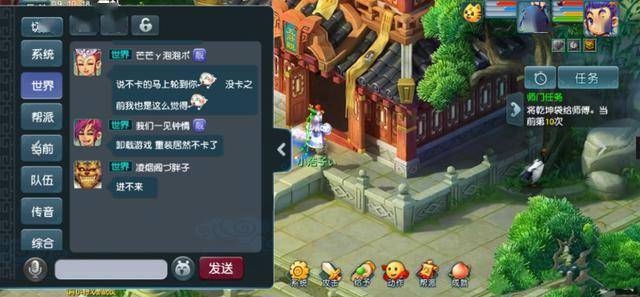 魔域私服网站搭建与运营全攻略：快速上手，安全稳定，告别卡顿烦恼