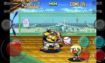 忍者棒球出招表：掌握必杀技与连招技巧，轻松通关街机经典