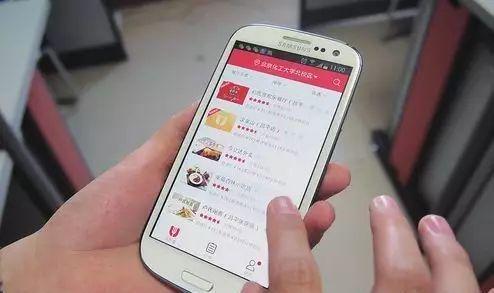 种子搜索神器手机版：一键找到想要的资源，像点外卖一样简单