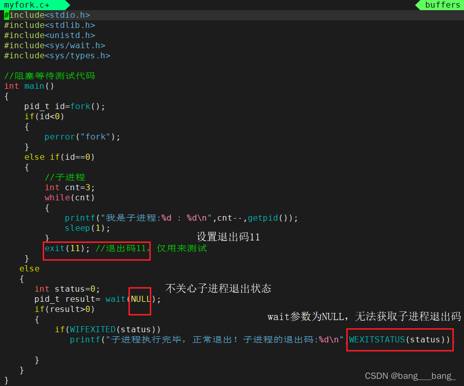 游戏变速器：轻松加速游戏进程，告别枯燥等待，享受极致游戏乐趣