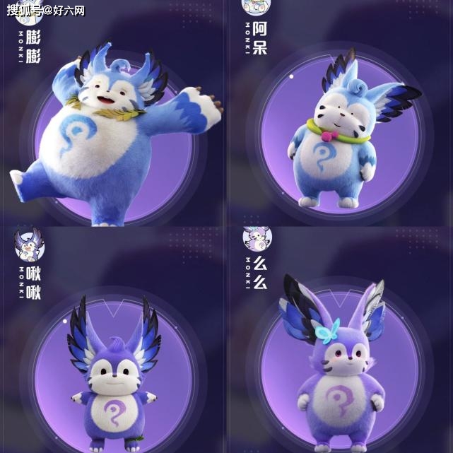 梦奇皮肤全攻略：从可爱糯米团子到华丽装扮，轻松获取你心仪的皮肤