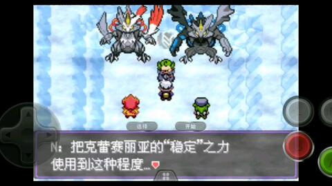 混沌骑士职业攻略：掌握混沌能量，轻松成为战场主宰