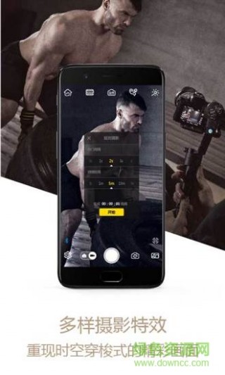 圣安地列斯下载全攻略：官方vs第三方、PCvs手机、安全稳定避坑指南