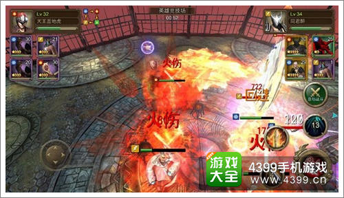 Combo是什么意思？从游戏连招到商业套餐的完整解析，教你掌握组合思维提升效率