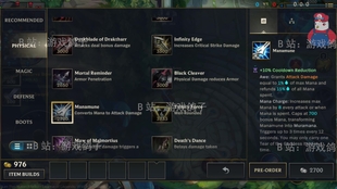 Wild Rift 新手进阶攻略：15分钟快速上手，轻松掌握MOBA手游技巧